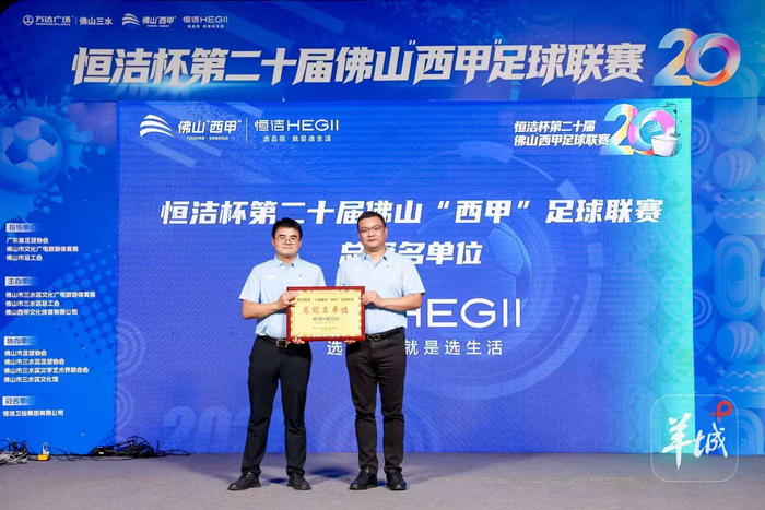 发布会现场