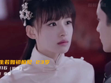 孙怡录节目自曝年龄乌龙，误将33岁记成30岁