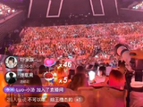 穆祉丞演唱会蓝粉海事件的影响有哪些？