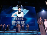 浪姐成团名单完整12人都有谁？