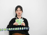 杨紫下一部准备拍摄的作品是什么题材
