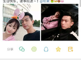 李现杨紫之后会再次合作吗？