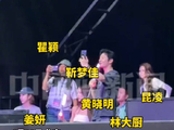 中餐厅来周杰伦北京演唱会团建了