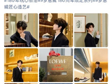 穆祉丞的首张个人专辑什么时候发布？