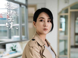 马苏这次能凭借新角色拿演技奖项吗？
