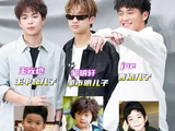 《爸爸去哪儿》三萌娃罕见同框，都长成高挑少年了
