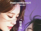 陈瑶为什么会在总决赛出现忘词失误？