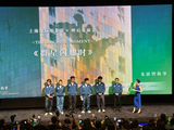 黄渤待映的科幻片《群星闪耀时》定档了吗？