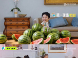 郭京飞被整蛊后是什么反应？