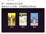 评委为何好评《藏海传》却不给白玉兰奖项？