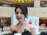 代斯推介新疆美食美景邀游客体验