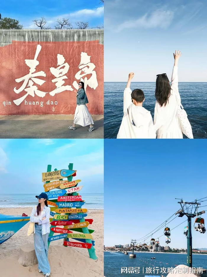  打开网易新闻 查看精彩图片 
