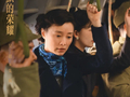 说出“提名靠努力，得奖靠运气”的吴越，真的很美
