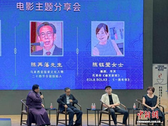 活动现场。张心怡 摄