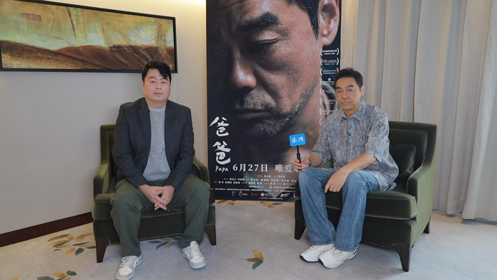 翁子光、刘青云接受澎湃新闻专访