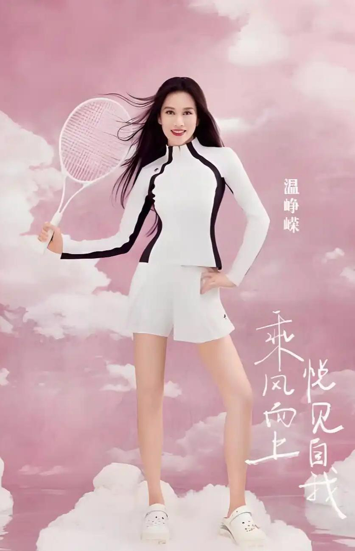 图五