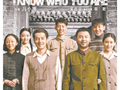半世对峙  一念救赎
