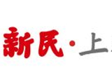张凌赫，新身份！你好，白玉兰青年推广大使