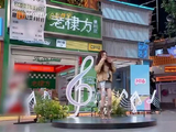 吴宣仪《你好星期六》跳信仰之跃直接夯爆热搜