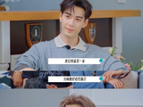 孙红雷和龚俊在《地球超新鲜》中的互动有多搞笑？