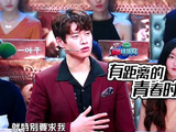 陆鸣 综艺名场面 综艺推荐 无可替代 楚天秋 家教 有罪之身