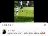 私生饭偷拍王一博私人行程违法吗？