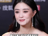 蒋欣 透露 小巷人家 群聊的群主，还说微博VC计划