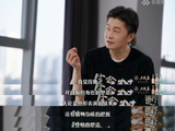 杨紫会回应于正曾内涵自己这件事吗