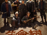实至名归!李雪凭借《生命树》斩获白玉兰奖最佳导演,下部还能等到吗?