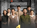 电影《抓特务》总票房破亿