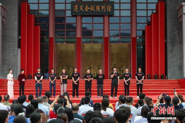 6月28日，“光影对话·四渡赤水”——电影《四渡》主创亮相。中新网记者 瞿宏伦 摄