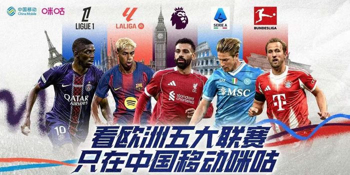打开网易新闻 查看精彩图片