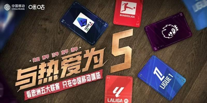打开网易新闻 查看精彩图片