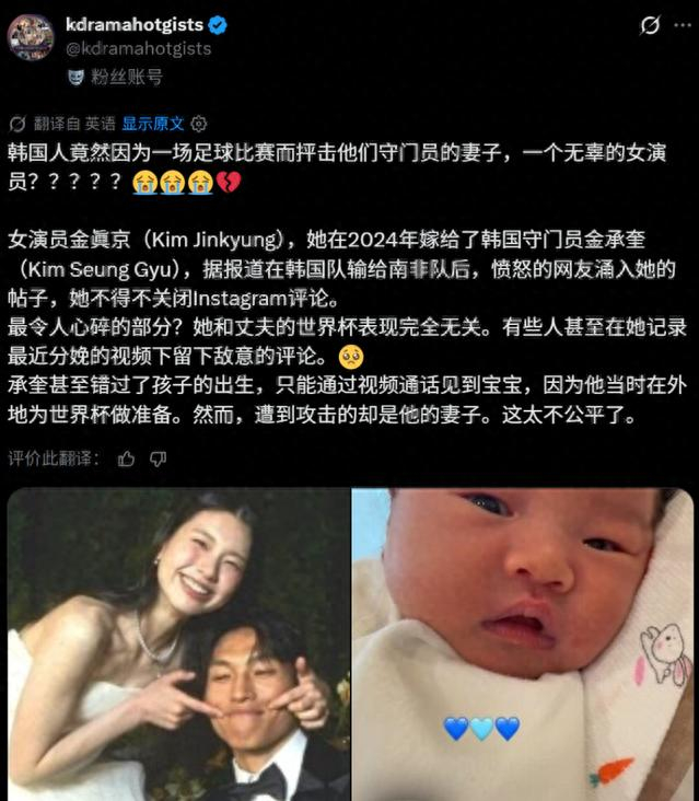 比利时美国在线视频免费观看_比利时美国多线路直播源_比利时美国多终端赛事观看