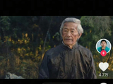 网友对妹大爷应宝林离世有什么看法