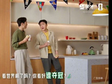 国乒肖战和蒙牛代言人肖战是什么关系？