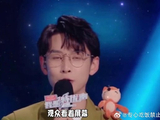 网友对齐思钧张月互动评价如何