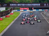 2026东鹏特饮国际汽联F4方程式中国锦标赛宁波站落幕