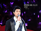 应采儿会去现场看陈小春的巡演吗？