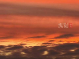 云旗一条plog告别六月