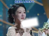 杨紫路人缘靠二十余年作品沉淀