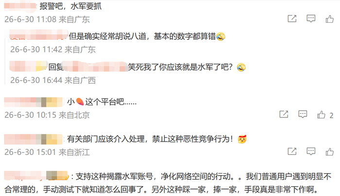 豆包一个月内注册账号过多,暂无法操作需要多久的简单介绍 豆包一个月内注册账号过多,暂无法操作需要多久的简单介绍