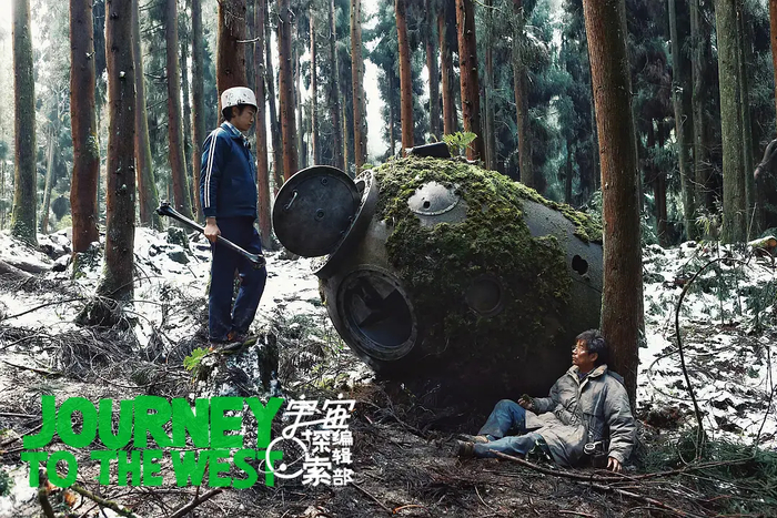 荒诞喜剧电影