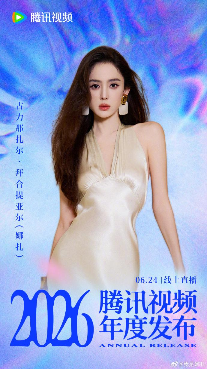 （来源：河南音乐广播）