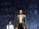 林大竣好优秀，16岁出演话剧表现惊艳，外貌似父，身高超180cm