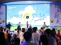 观山湖“路边音乐会·毕业季”专场开演