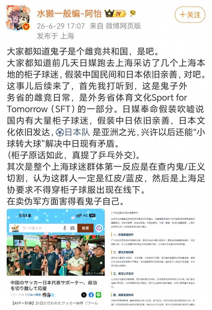 挪威巴西直播高清无延迟_挪威巴西在线无插件观看_挪威巴西完整赛事直播
