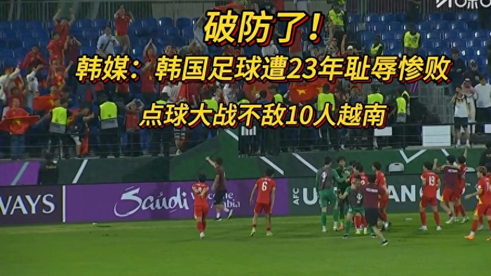 法国巴拉圭高清视频直播观看_法国巴拉圭实时赛事观看直播_法国巴拉圭高清直播入口