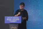 2023年我在欢乐岛杯上关于德国足球的表达