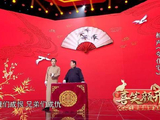 相声夸住宅李菁的嘴上了发条 口条如飞、咬字如刻…